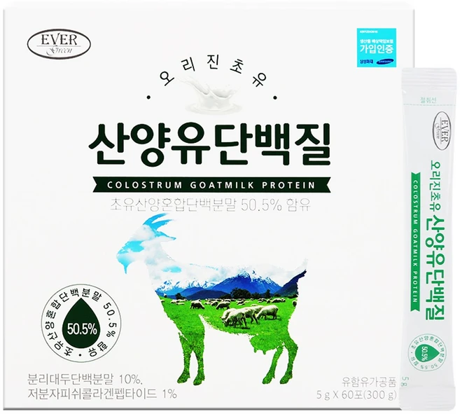 [비타엑스] 오리진초유 산양유 단백질 스틱 5g x 60포(2개월분) 동 식물성 lgG 함유, 1회분, 120개 - 쿠팡