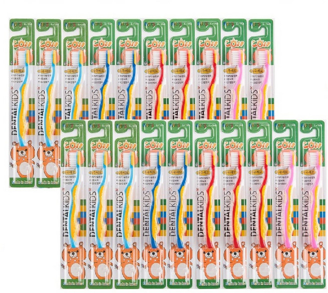 콘칫솔 CON 유아칫솔 20개 유치원 어린이집 초극세모라서 아이들이 거부하지 않아요~, 혼합색상, 1개