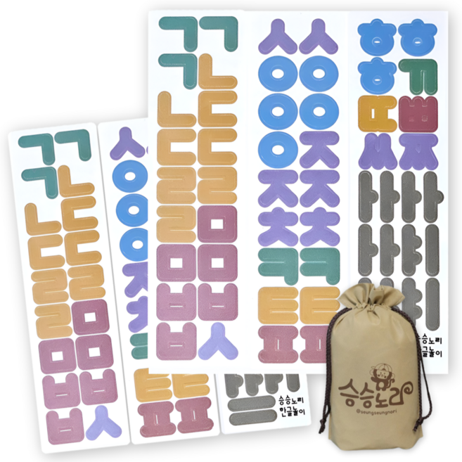승승노리 한글자석 자음 모음 글자 놀이 교구, 58피스, 2개