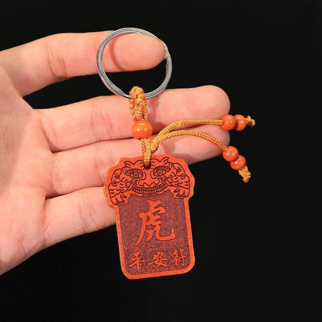평생행운 액막이 키링 재물운 다산 금전운 상승, 1개, 토끼띠
