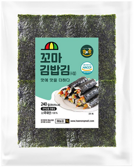 해농 꼬마 김밥김 230g 10봉 (4절), 240g, 10개