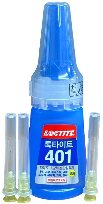 록타이트 강력 순간접착제 401 20g 1개 + 순간접착제 미세노즐 3개 + 노즐안전커버 3개