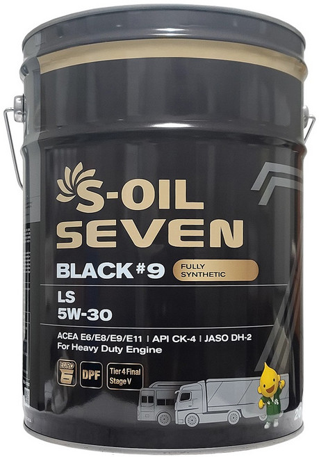 에스오일 세븐 블랙 9 LS 5W30 20L CK-4 E8 연비절감형 100% 합성 장수명 디젤 엔진오일 (10W40 대체시 연비개선) 화물차 중장비 선박용, 1개