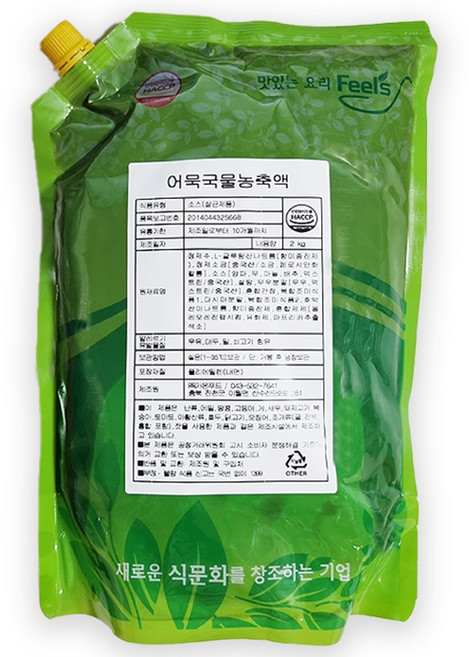 레드테이블 (박스)어묵국물농축액 - 2kg, 9개