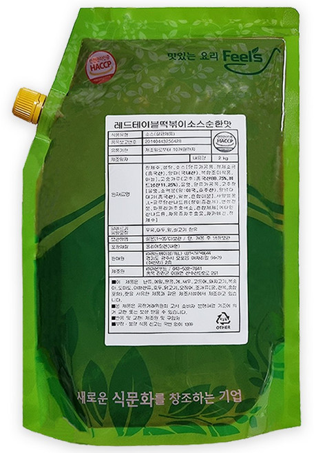 레드테이블 (박스)순한맛 떡볶이소스 - 액상 2kg, 6개