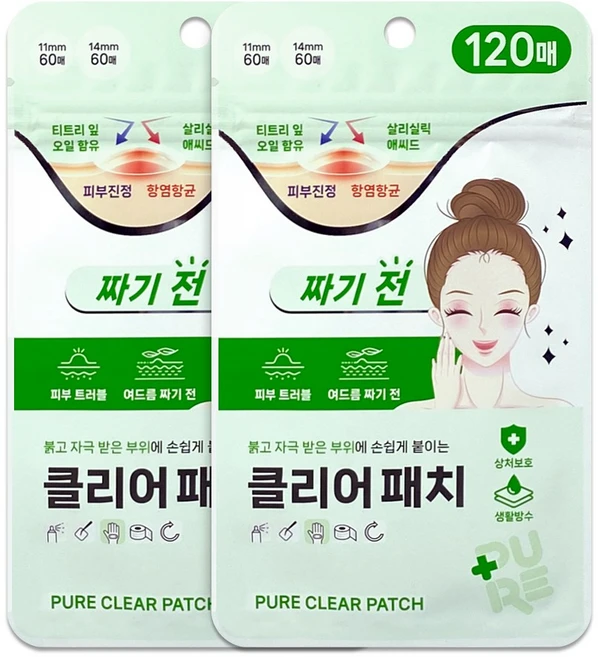 퓨어 클리어패치 짜기 전 피부트러블, 2개, 120개입 - 쿠팡