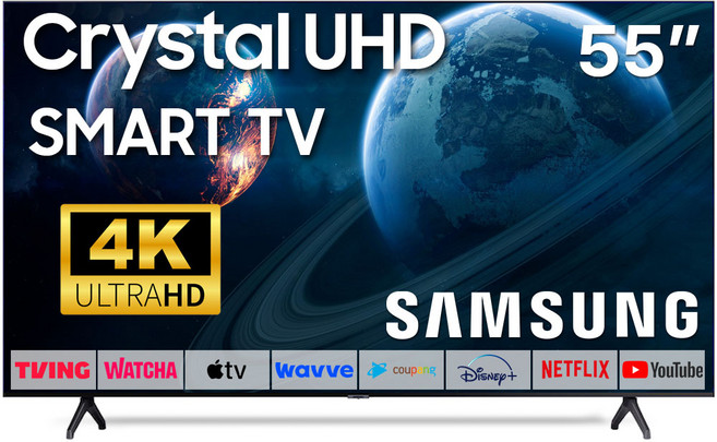 삼성 55인치 TV 4K UHD 스마트TV 55TU690T LED 미러링 넷플릭스 유튜브, 방문설치, 스탠드형