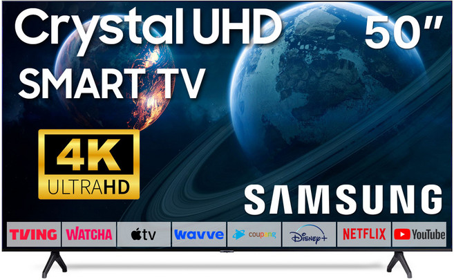 삼성 50인치 TV 4K UHD 스마트 티비 50TU7000 LED 미러링 넷플릭스 유튜브, 방문설치, 스탠드형