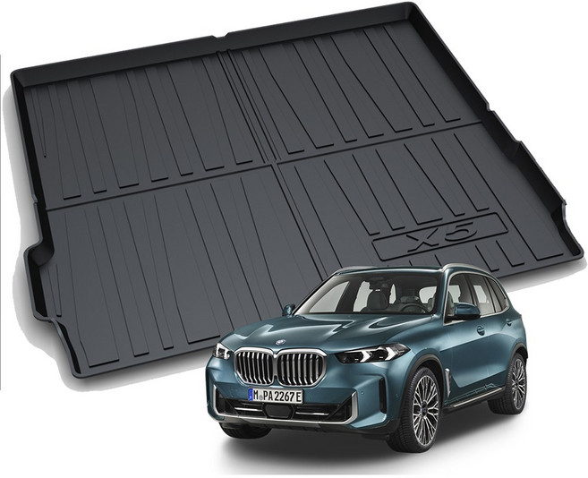 리얼핏 BMW X5 G05 (19년~현재) 트렁크매트 카본 논슬립 3D [호환]
