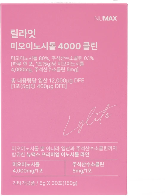 NUMAX 릴라잇 미오이노시톨 4000 콜린, 1개, 120g - 쿠팡