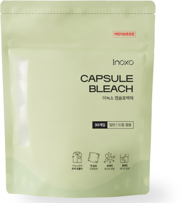 이녹소 과탄산소다 캡슐 표백제, 2개, 420g