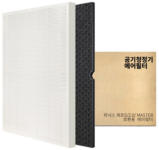 위닉스 제로에스 제로 2.0 마스터 호환 공기청정기 에어 필터, 위닉스 제로S 제로 2.0 마스터 호환 필터