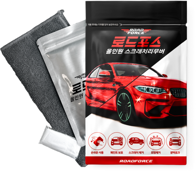 로드포스 자동차 스크래치리무버 기스 흠집제거 컴파운드, 1세트, 30ml