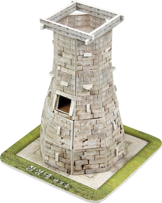 [본사직영] 첨성대(소) 초등 한국사 역사 교구 3D퍼즐 만들기, 1개