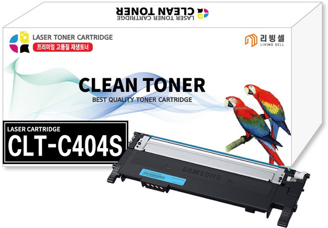 [리빙셀] 삼성토너 CLT-404S 컬러토너 SL-C433 C483 C483W C433W C483FW C430 C430W C480 호환 프린터토너, 파랑, 1개