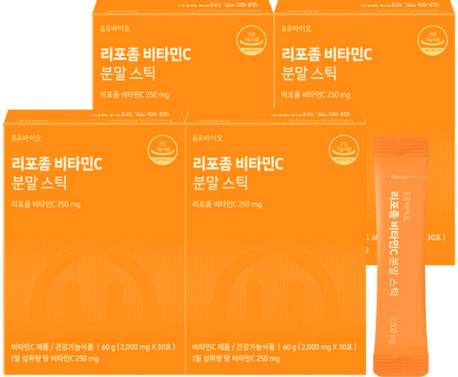 [온유바이오]리포좀 비타민C 분말스틱 4박스(4개월분), 60g, 4세트
