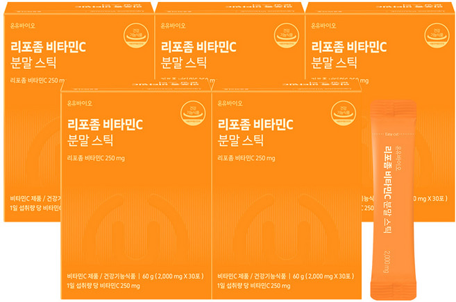 [온유바이오]리포좀 비타민C 분말스틱 5박스(5개월분), 60g, 5박스