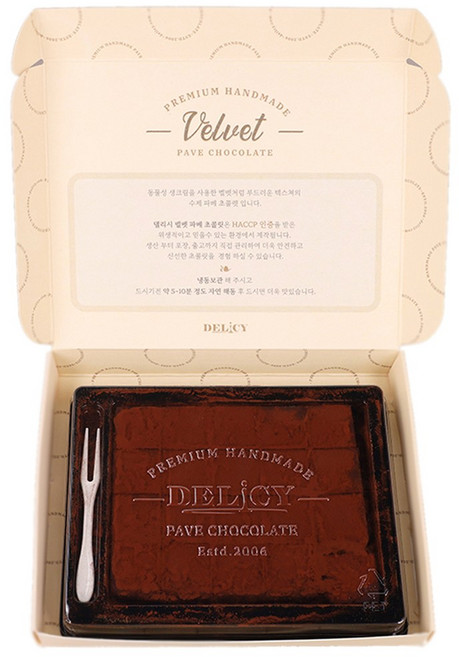 델리시 벨벳 [다크 파베초콜릿] 수제 생초콜릿, 140g, 1개