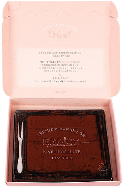 델리시 벨벳 [라즈베리 파베초콜릿] 수제 생초콜릿, 140g, 1개