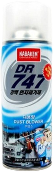 조씨네 컴퓨터 키보드 본체 청소 먼지 제거 에어 스프레이, 1개