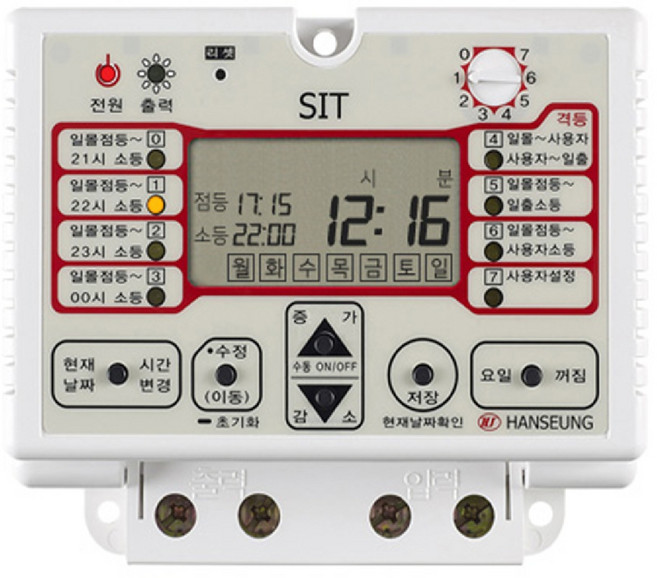 SIT-20A SIT-30A SIT-50A, 1개, SIT-20A(20암페어)