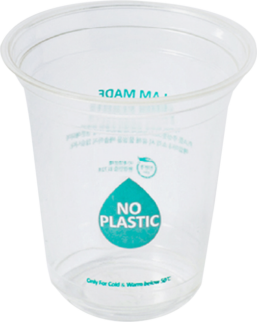 아이엠그리너 생분해성 옥수수 친환경 물방울 투명 PLA 12온스 인쇄 아이스컵, 1개, 50개입