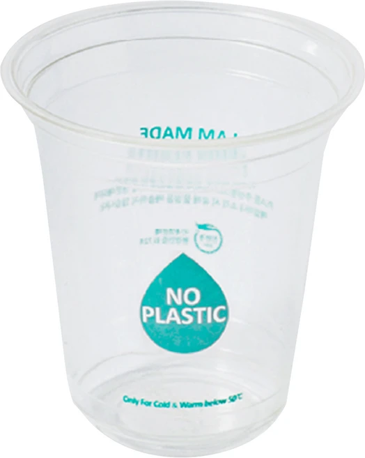 아이엠그리너 생분해성 옥수수 친환경 물방울 투명 PLA 12온스 인쇄 아이스컵, 1개, 50개입 - 쿠팡