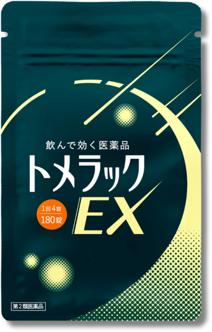 팔미지황환 방광염약 신장에좋은영양제 신장영양제 방광염영양제 신자약 요실금영양제 콩팥영양제 토메락쿠EX 15일분 180환, 1개, 180정