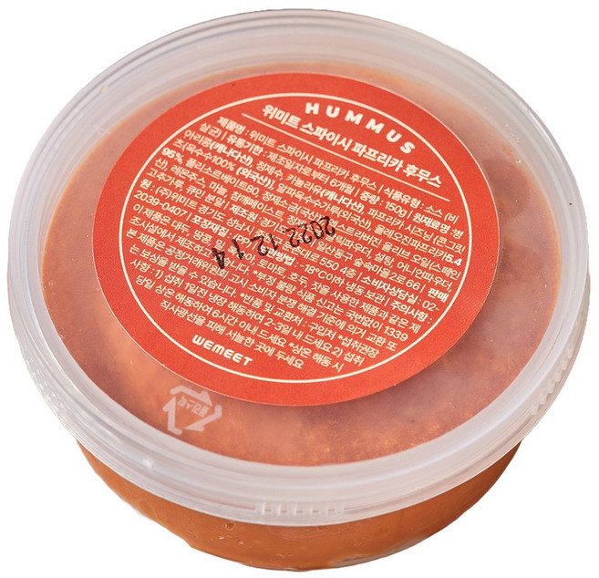 위미트 그릭 후무스 스파이시 파프리카 식물성 단백질 스프레드, 3개, 150g