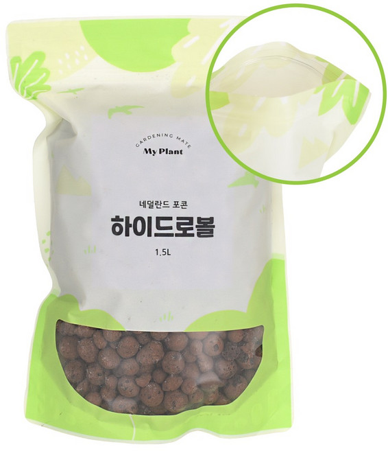 마이플랜트 하이드로볼, 1개