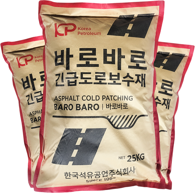 상온아스콘 포장 아스팔트보수 프라이머 한국조달산업 아스콘 흑색 25kg, 1개
