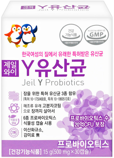 쎈트힐 제일 와이 유산균 500mg 30캡슐 여성 질 유래 유산균, 30정, 1개