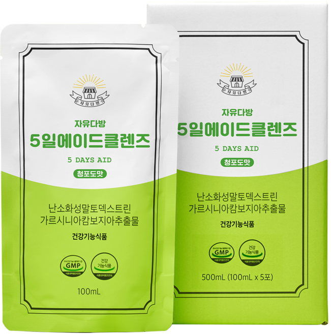 자유다방 5일 에이드 클렌즈 청포도맛 5p, 5개, 500ml