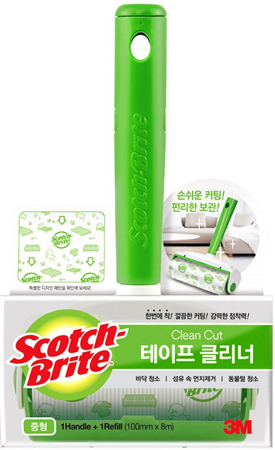 3M 스카치브라이트 테이프클리너 돌돌이 중형 핸들+리필 1개 포함 1세트