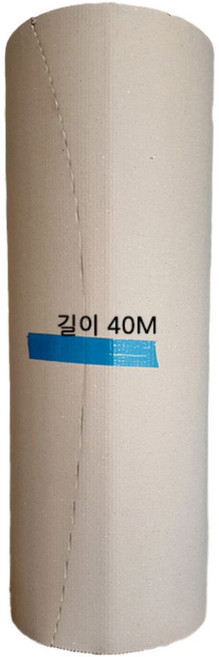 종이 골판지 롤판지 보양지 보양재 1100mm * 40M 1롤, 1개