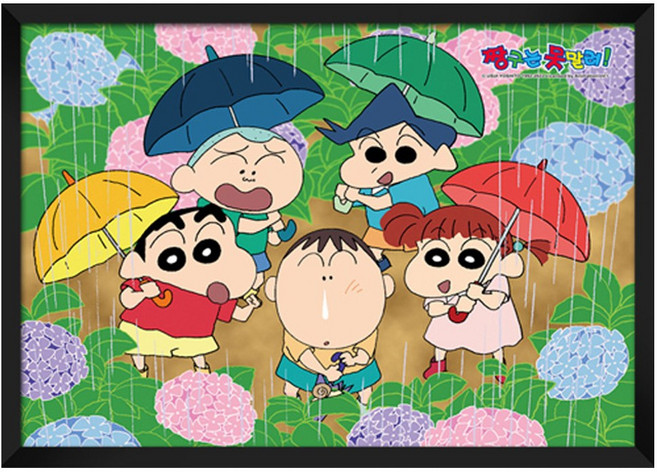 150피스퍼즐 짱구 비오는 날의 친구들 HS202044, 퍼즐+우드블랙 직소퍼즐액자포함, 150피스, 1세트