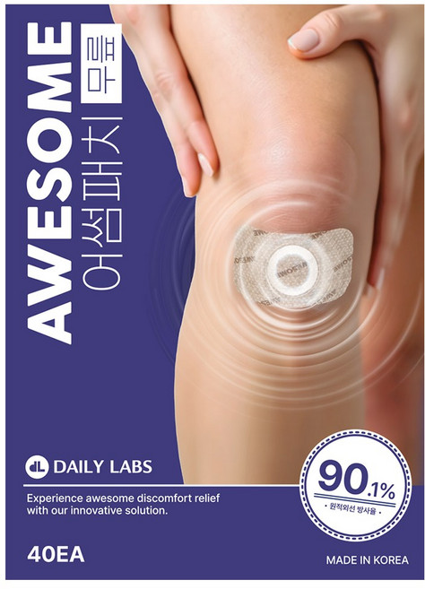 주문폭주 어썸패치 무릎 전용 패치 무릅 전용 파스, 어썸패치 단품, 1개, 40개입