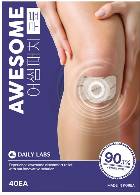 [본사직영] 어썸패치 무릎 전용 패치 무릅 전용 파스, 어썸패치 단품, 1개, 40개입 - 쿠팡