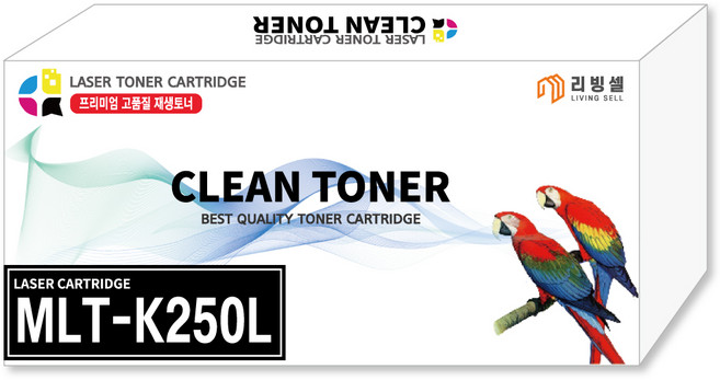 [리빙셀] 삼성 MLT-K250L 3000매 SL-M2893FW SL-M2843DW M2680FN SL-M2630 2630ND 2840ND 2840DW 2680N 호환 프린터토너, 검정 1개, 1개