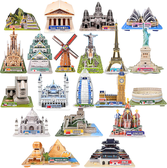 [본사 직영] 세계 랜드마크 시리즈 20종 세트, 1개, 687피스