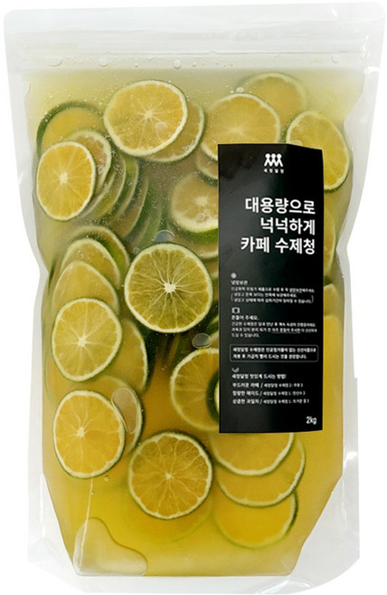 새청달청 제주 청귤청 슬라이스 수제청 업소용 매장용 대용량 정백당 청귤에이드 재료, 1개, 1개입, 2kg