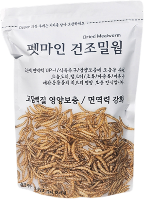 펫마인 건조 밀웜 햄스터 고슴도치 도마뱀 앵무새 먹이 슈가글라이더 간식 소동물 사료, 1개, 200g