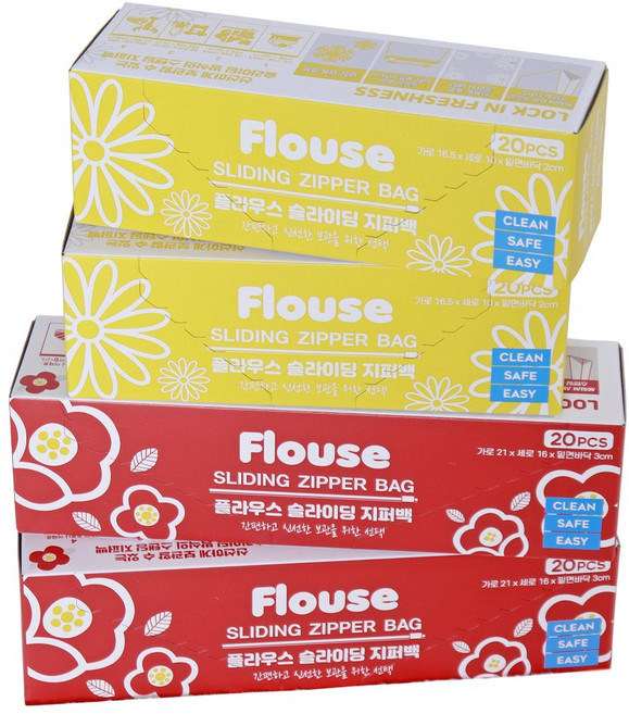 환경호르몬 없는 슬라이더 지퍼백 중형40매 + 소형 40매 세트, 혼합, 4개, 20개
