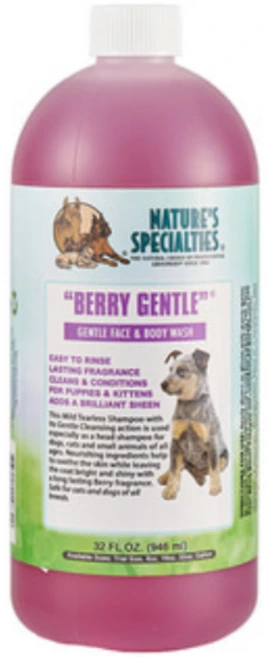 협성로하스 베리젠틀 어린 강아지 고양이용 샴푸 + 전용희석용기 + 여행용샴푸파우치10ml, 1개, 946ml - 쿠팡