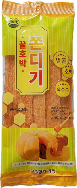 햅푸드 꿀호박 쫀디기 추억의 쫀드기, 110g, 20개