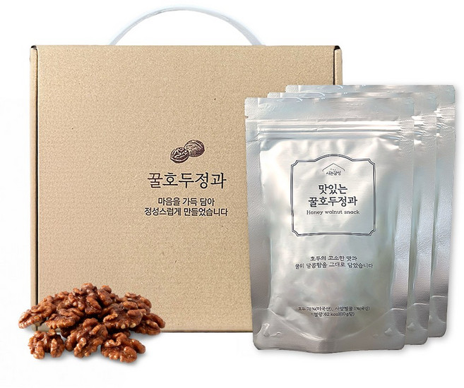 [맞춤 스티커제작][호두 3봉지] 대용량 호두정과 간식 단체 선물 세트 답례품 추천, 50g, 3개