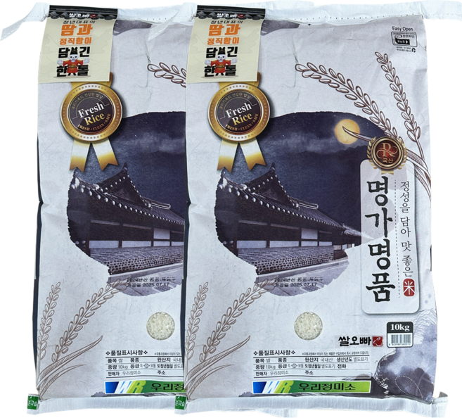 쌀오빠 명가명품 백미, 상등급, 1개, 20kg