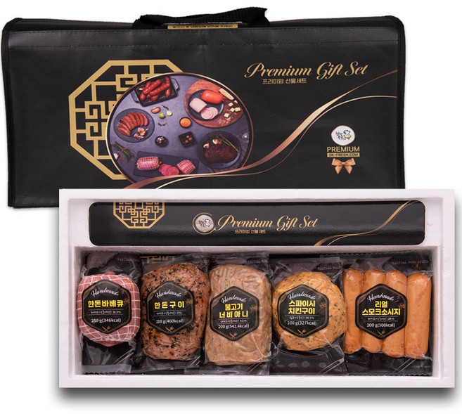 명절선물세트 추석 설 수제햄선물세트 햇살푸드 명작시리즈, 1세트, [5]감사 수제햄 1호, 1.05kg