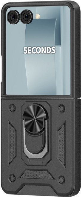 5세컨즈 에어 메탈 범퍼 링 거치대 스탠드 케이스