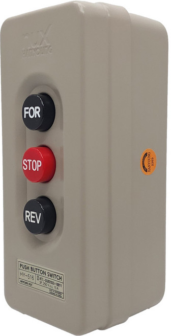 한영넉스 HY-516 노출형 동력 전원 푸쉬 스위치 3버튼 누름 정 역 정지, 1개